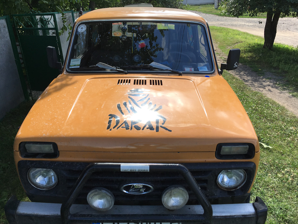 Спадщина предків 5