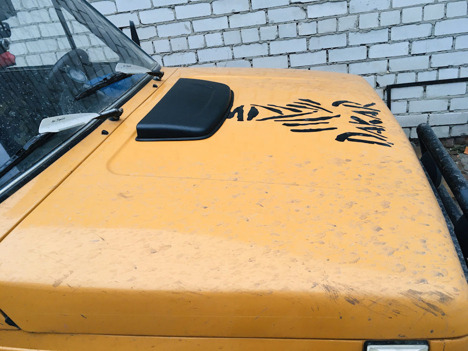 Ноздря 2