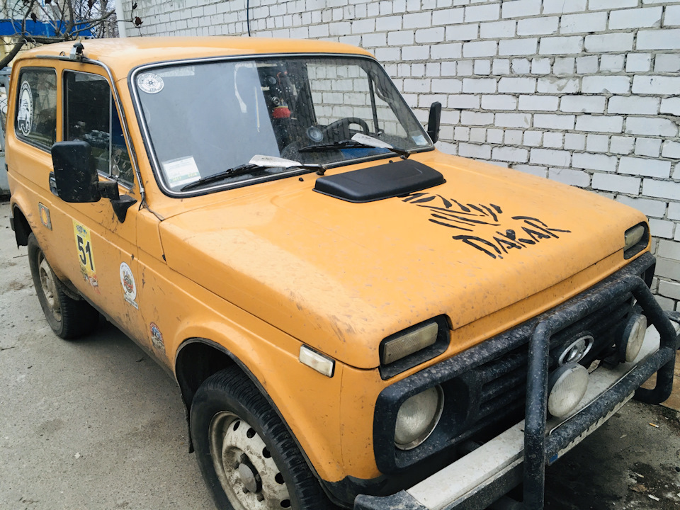 Ноздря 3