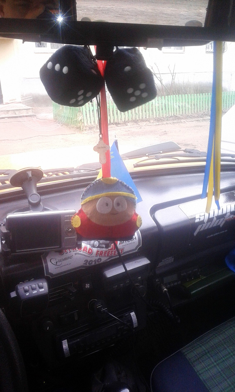 Подарунок 1