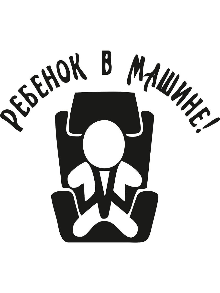 Дитина в Ниві 1