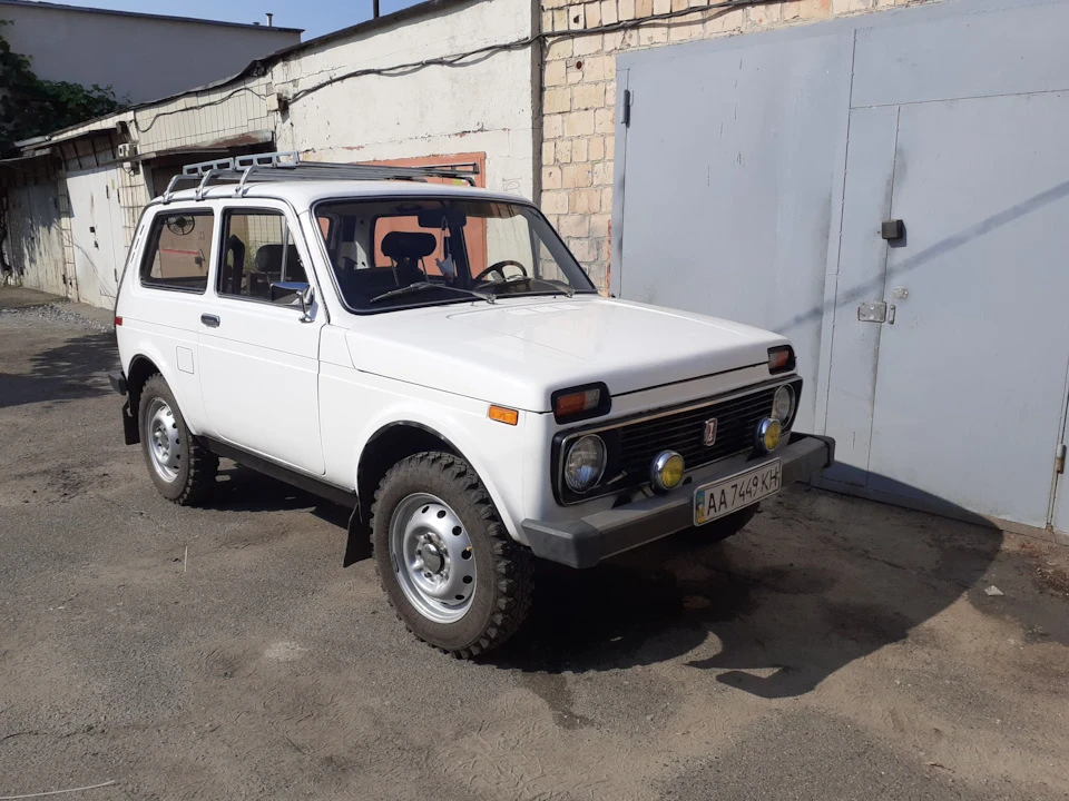 Прощавай, Ниво
