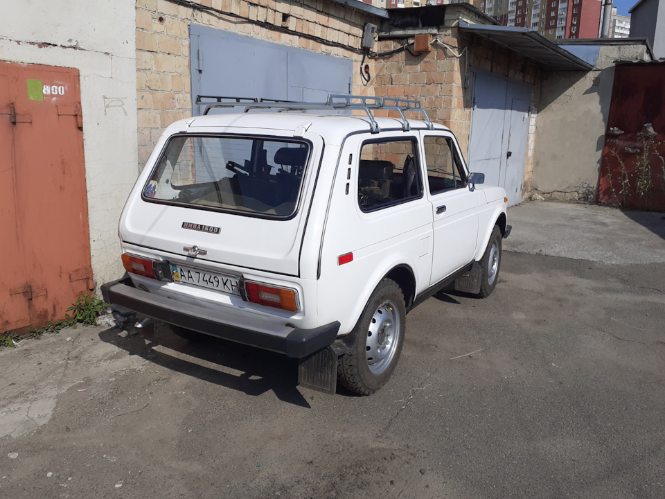 Прощавай, Ниво 2