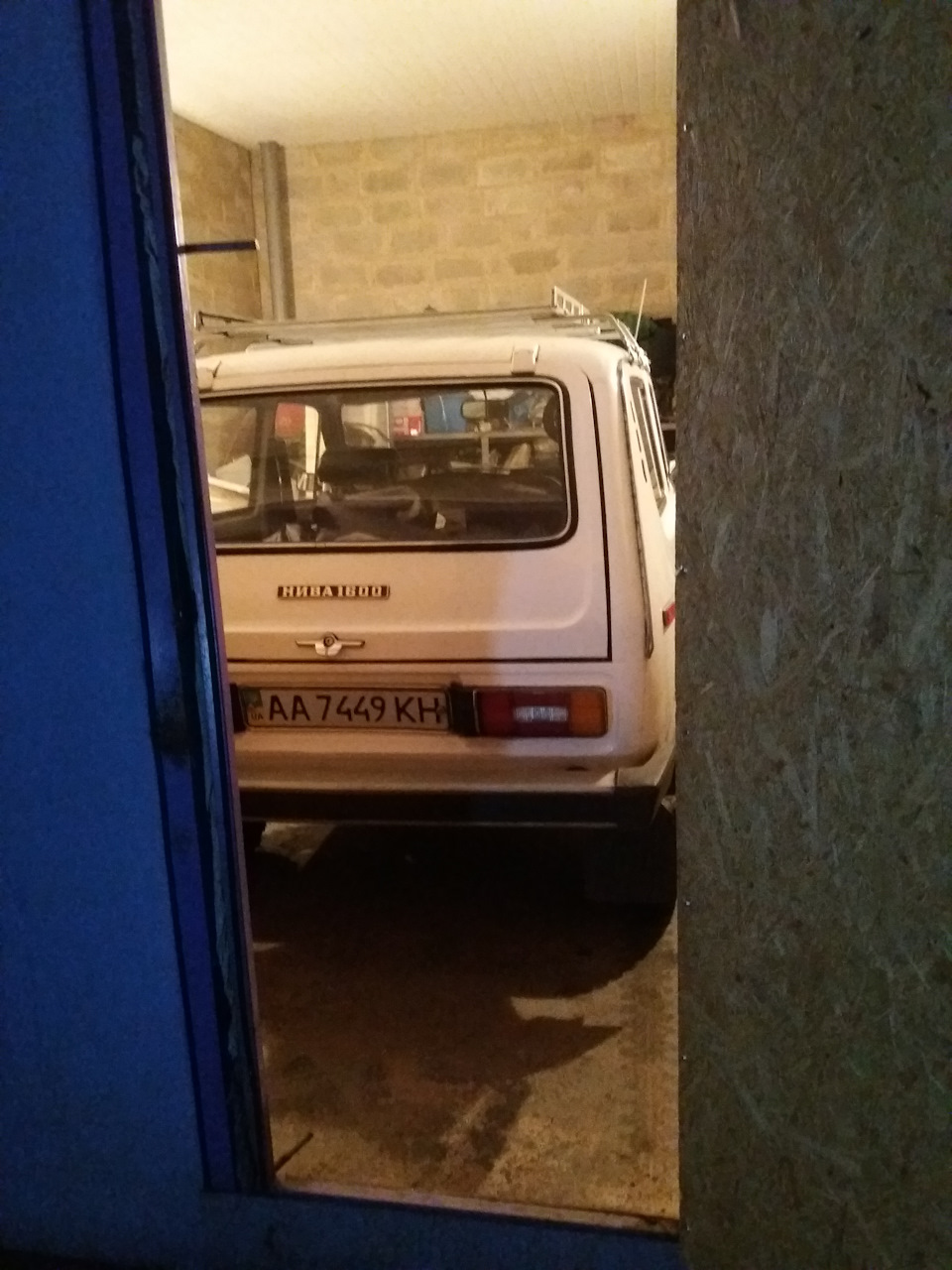 Сумний запис 3