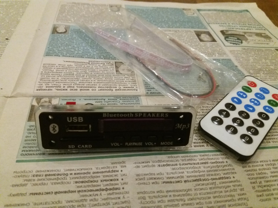 Зрощування китайського USB модуля та штатного радіо 2