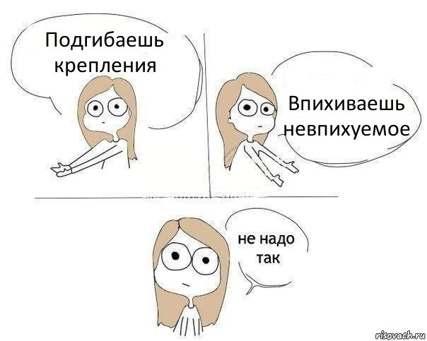 Електровентилятори 21214 до 2121 2