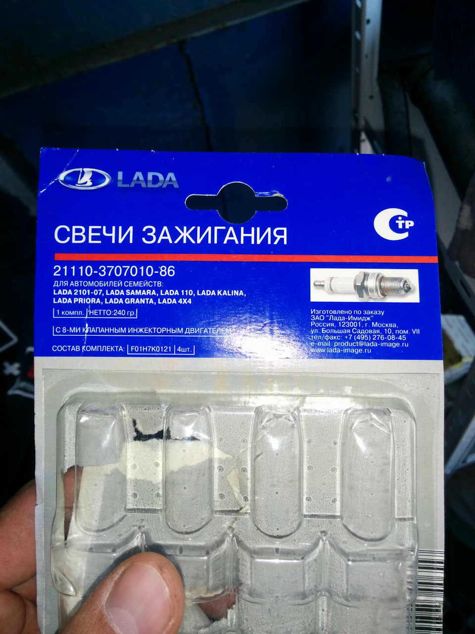 Життя після капіталу, яке воно? 3