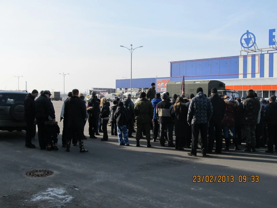 Автопробіг, присвячений дню захисника вітчизни 2013 р.