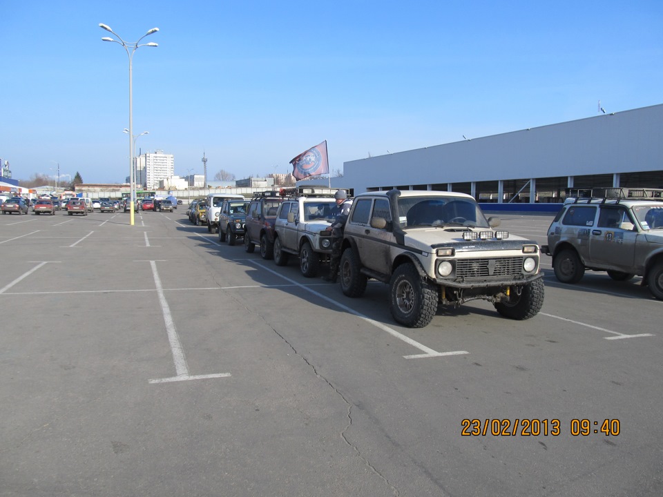 Автопробіг, присвячений дню захисника вітчизни 2013 р. 3