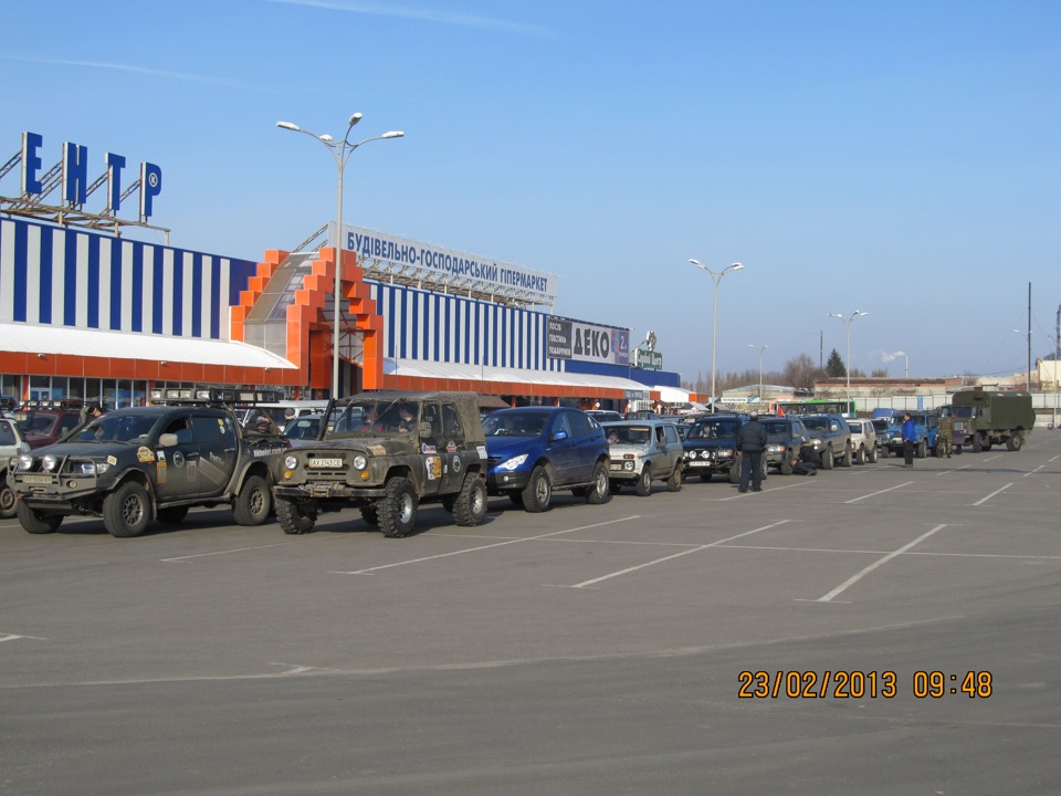 Автопробіг, присвячений дню захисника вітчизни 2013 р. 5