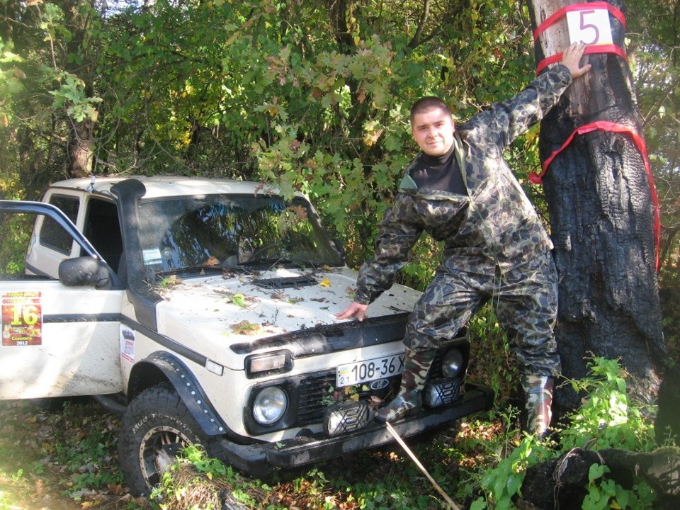 Трофі-Рейд Осінній ліс 2012 р. 3