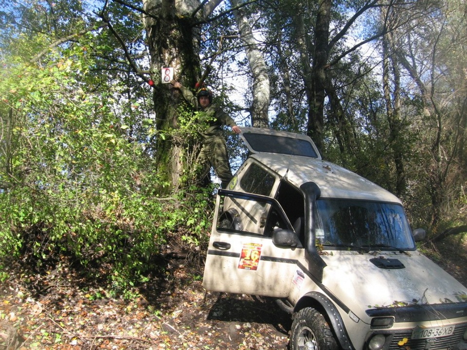 Трофі-Рейд Осінній ліс 2012 р. 4