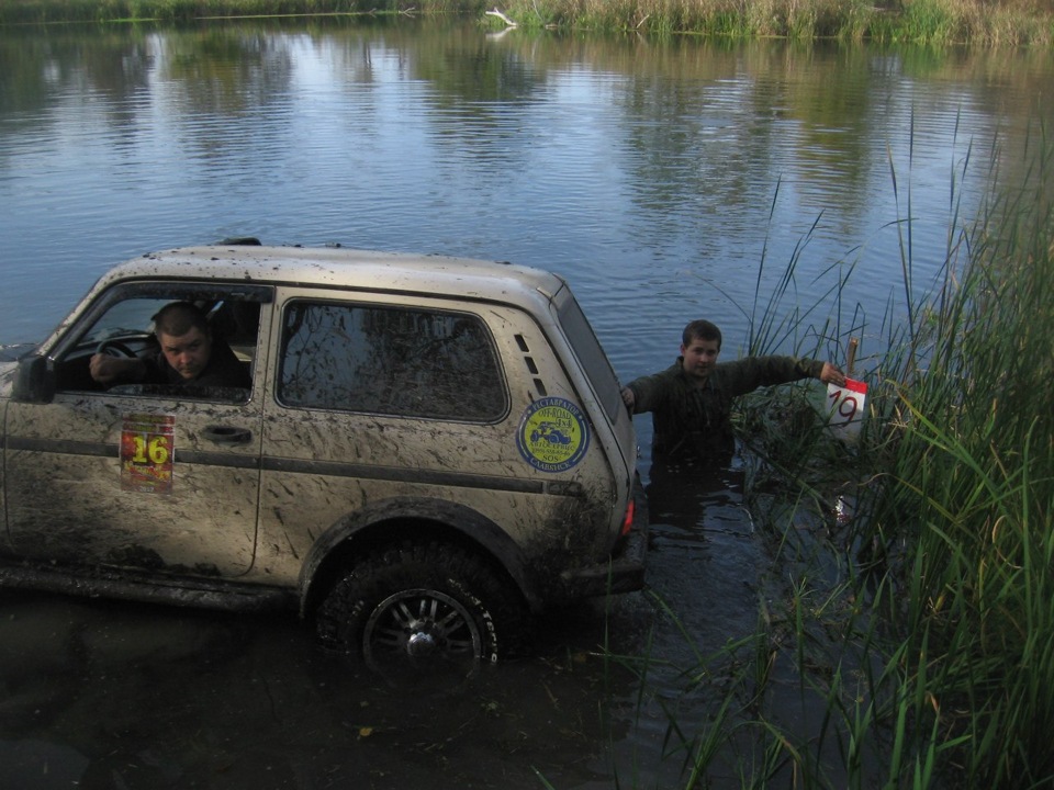 Трофі-Рейд Осінній ліс 2012 р. 5