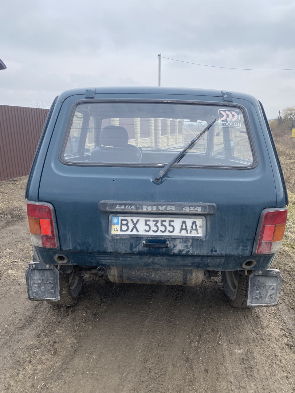 Повний розбір Нівасика 1