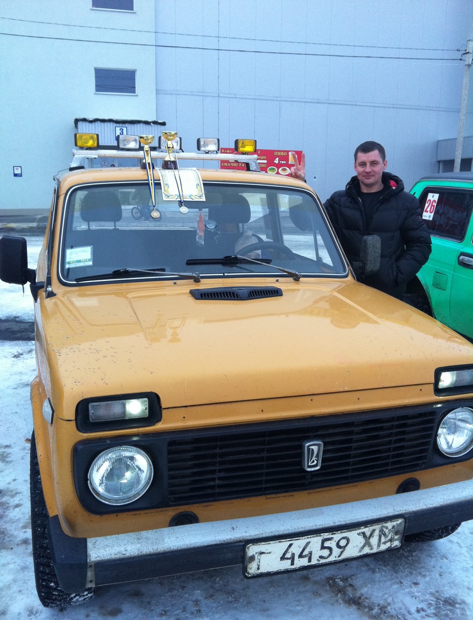 Слалом 17.02.2013, м.Хмельницький. 5
