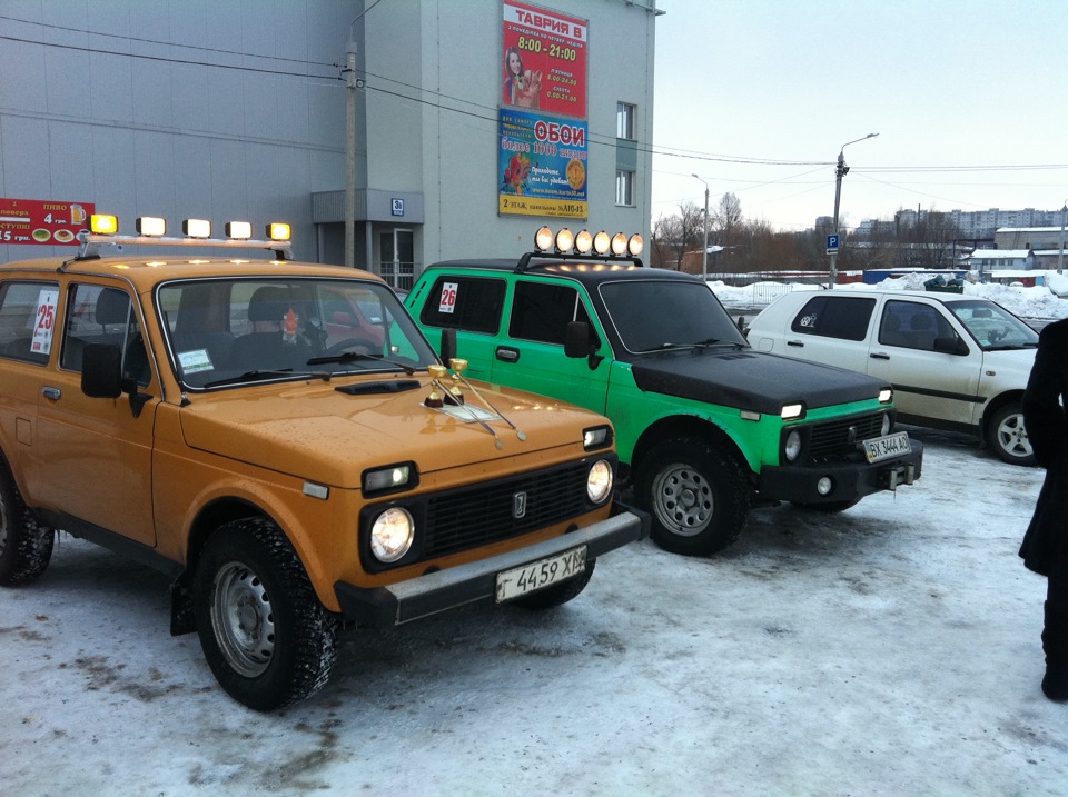 Слалом 17.02.2013, м.Хмельницький. 3