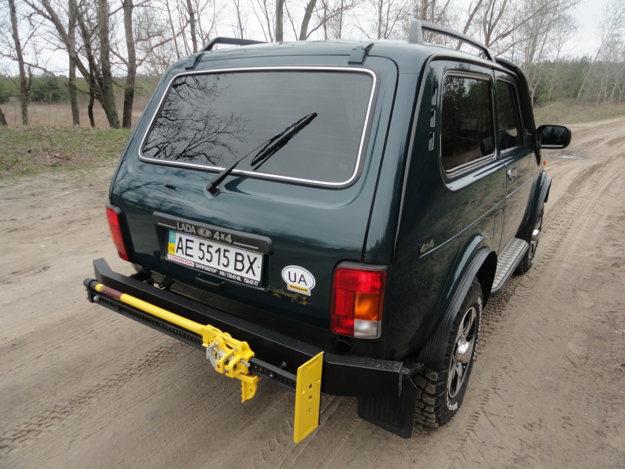 ТЮНІНГ! 3