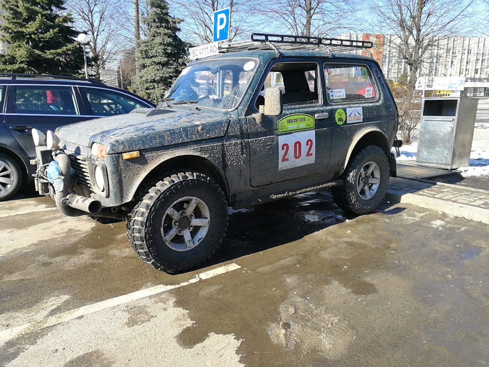 Оновлення + Трофі 3