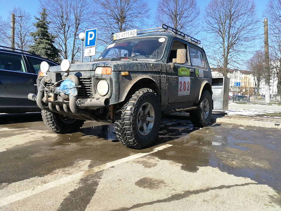 Оновлення + Трофі