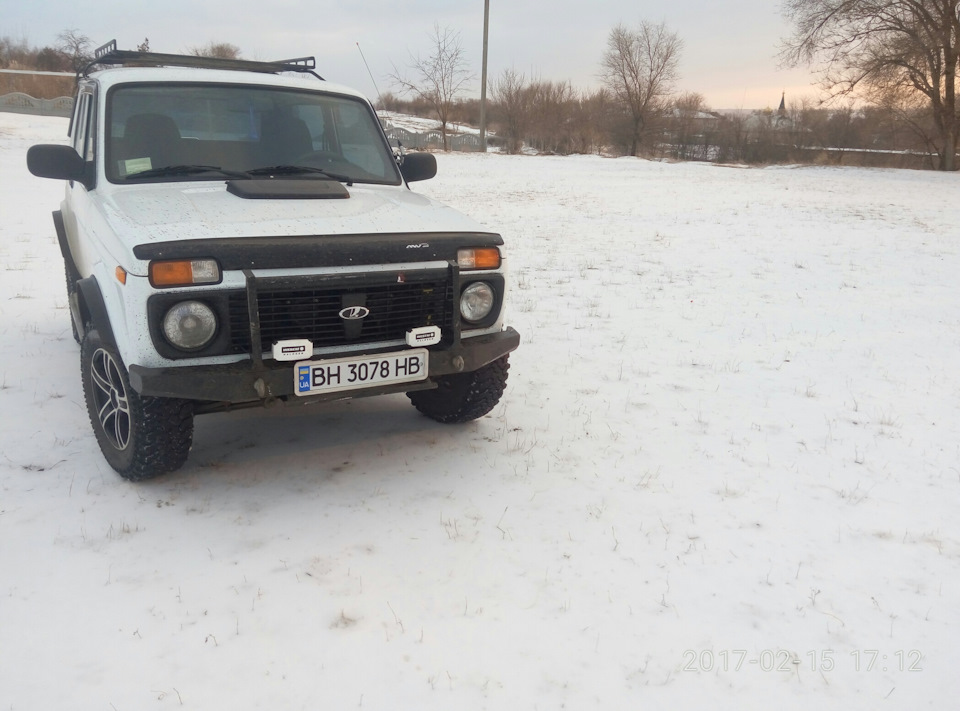 До і після 2
