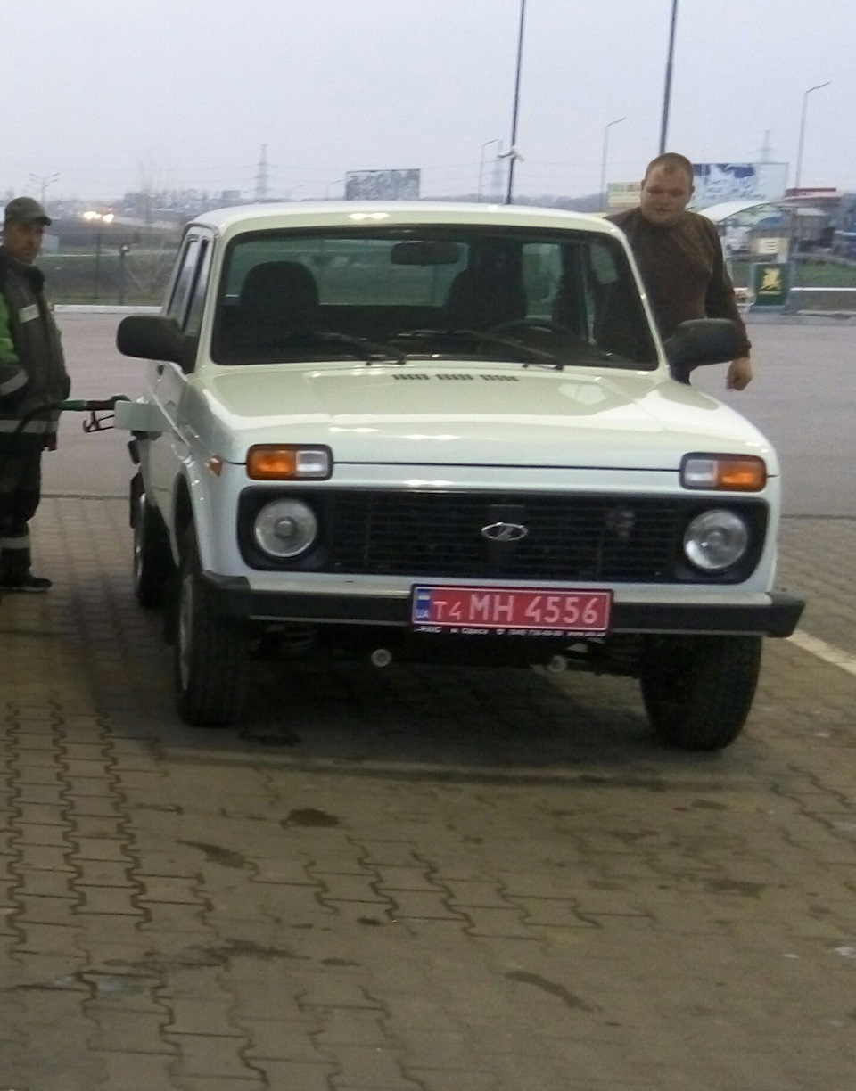 який вона до нас прийшла 4
