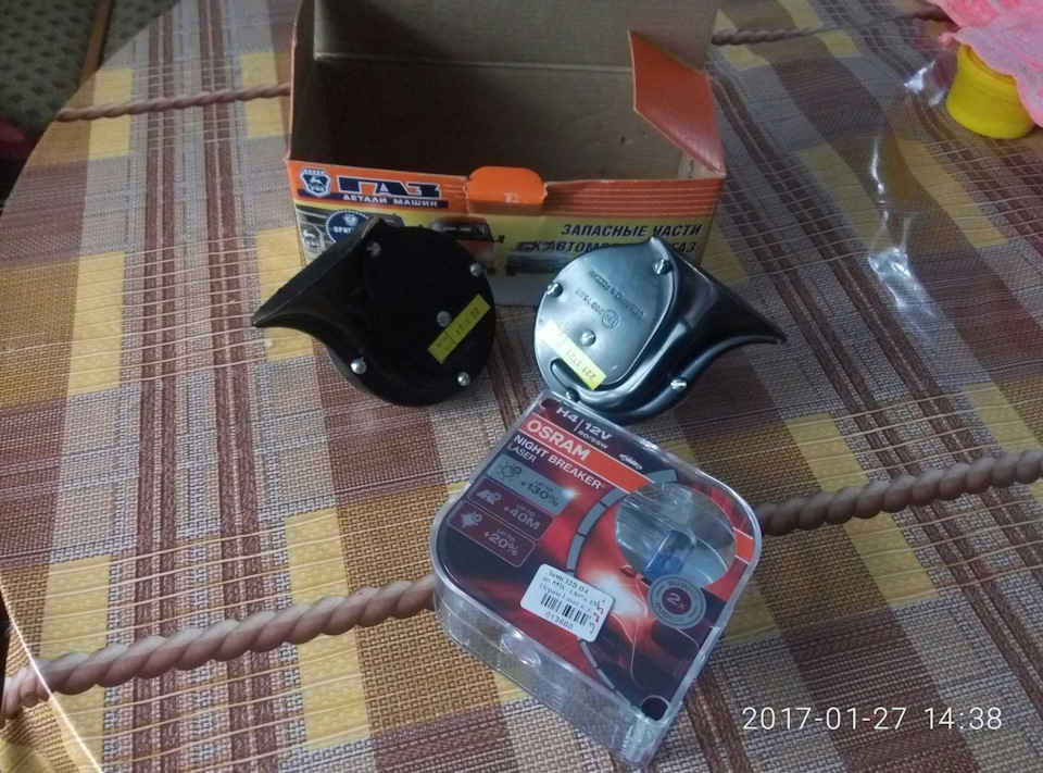 Ніштяки))) 2