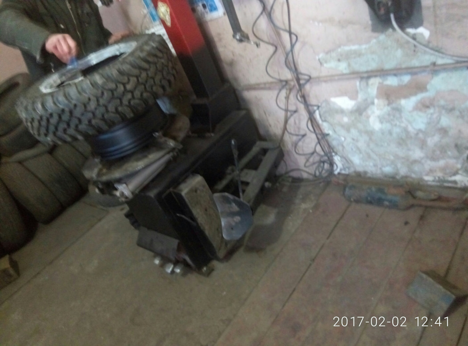 Тапочки)) 2