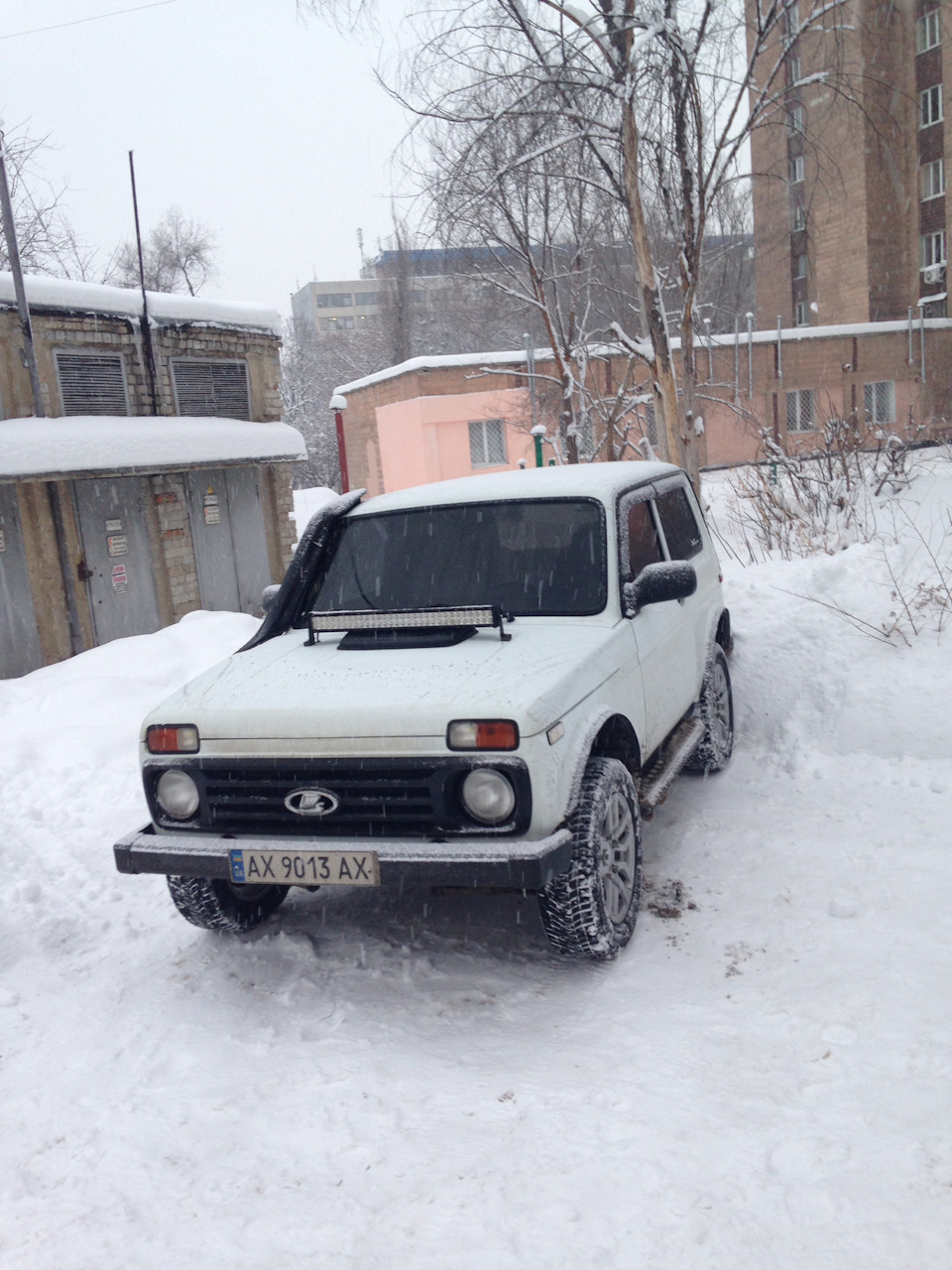 Бути зниженим 2