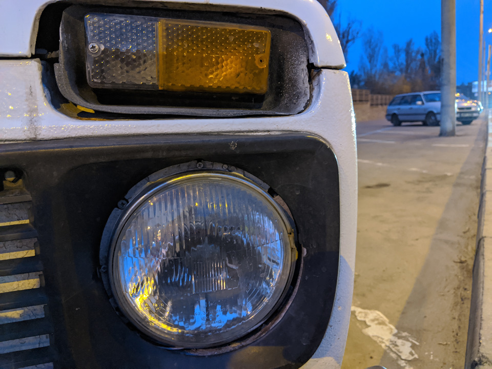 Покупка 1