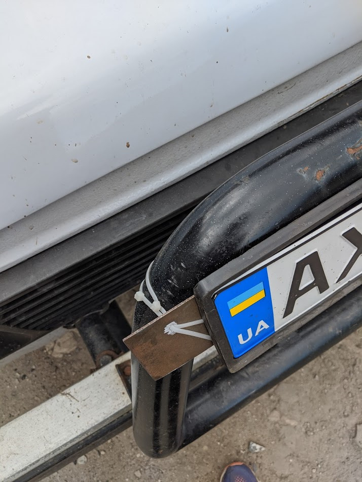 Закріпив номер вище 3