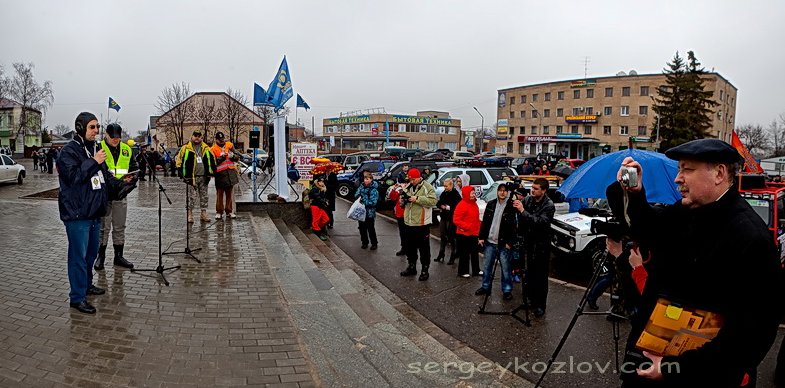 Грязелібниця трофі - 2011 5
