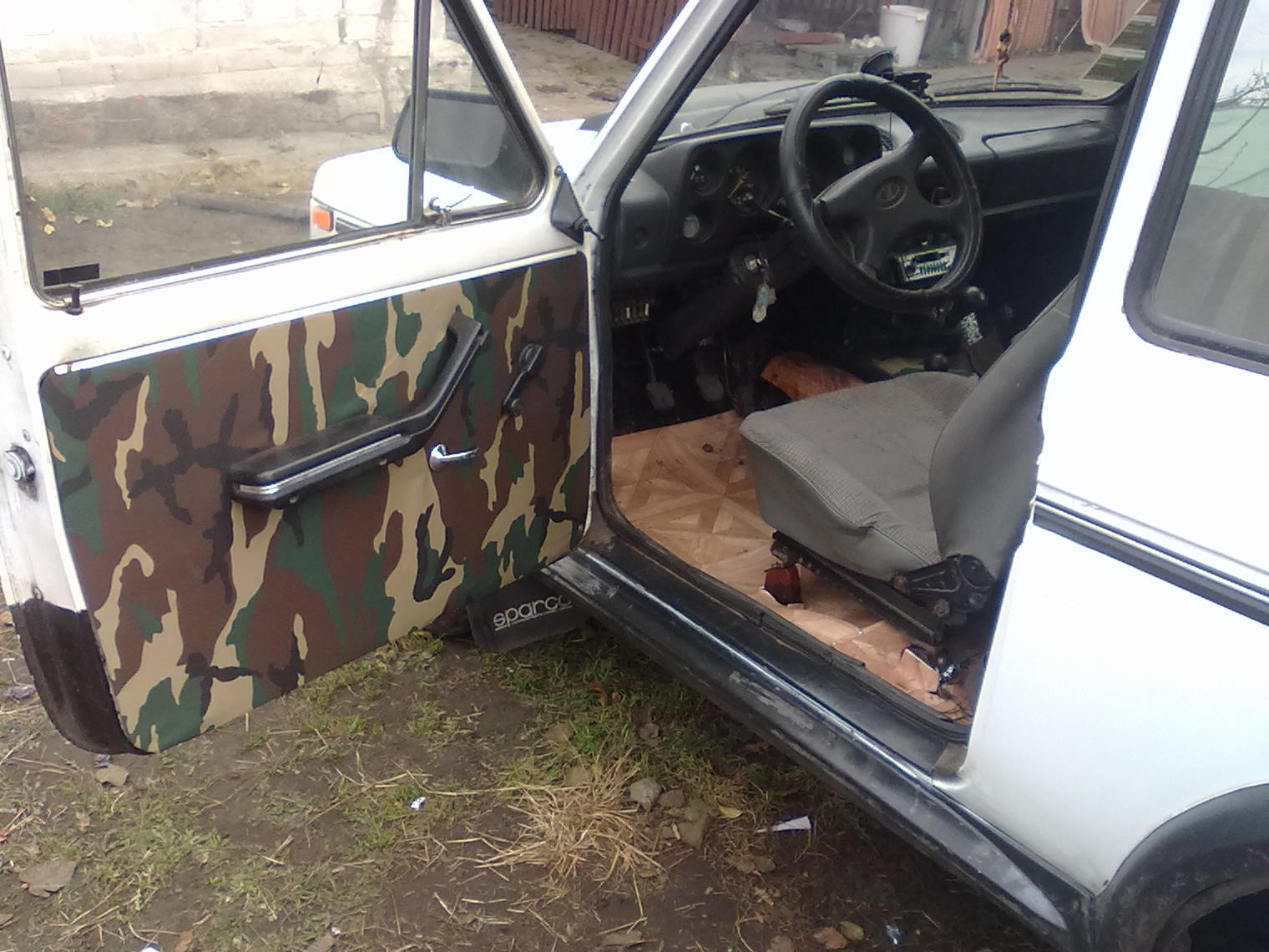 перетяжка карт 1