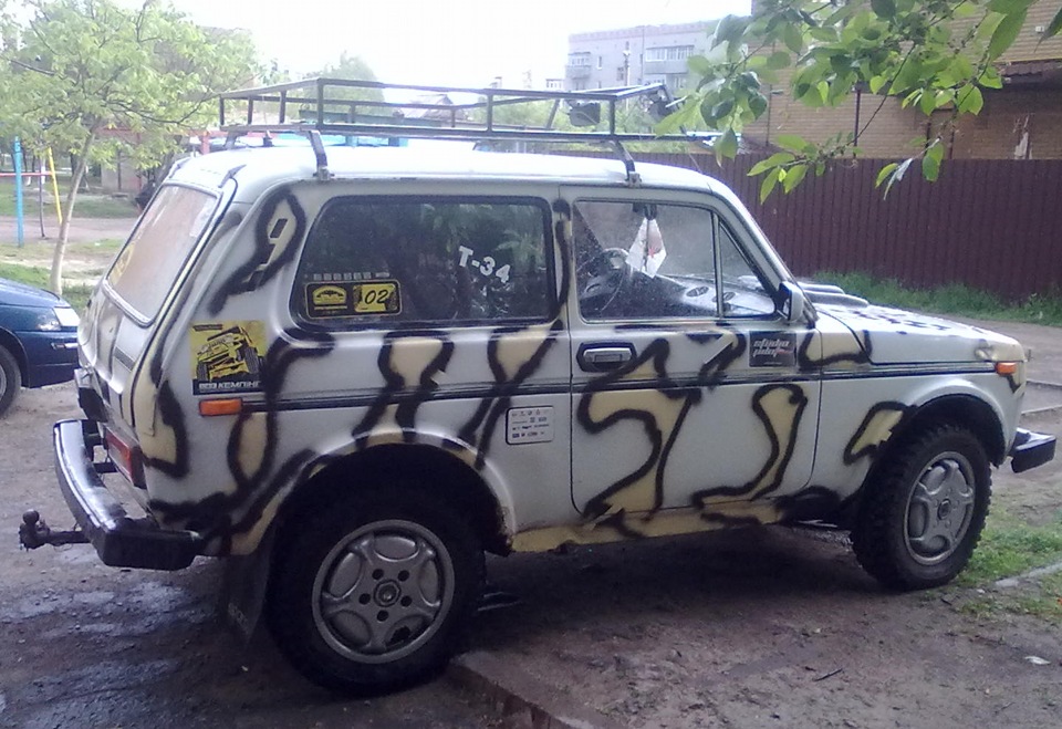 сьогодні покамуфлював свого Бармалея! 2