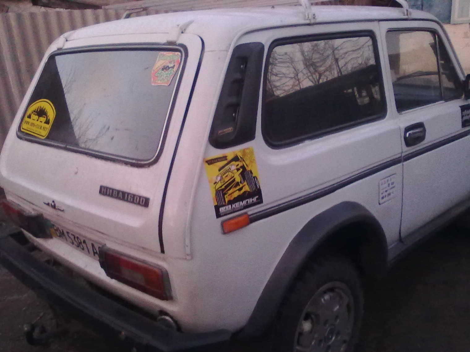 Запис, 9 грудня 2011 року 2