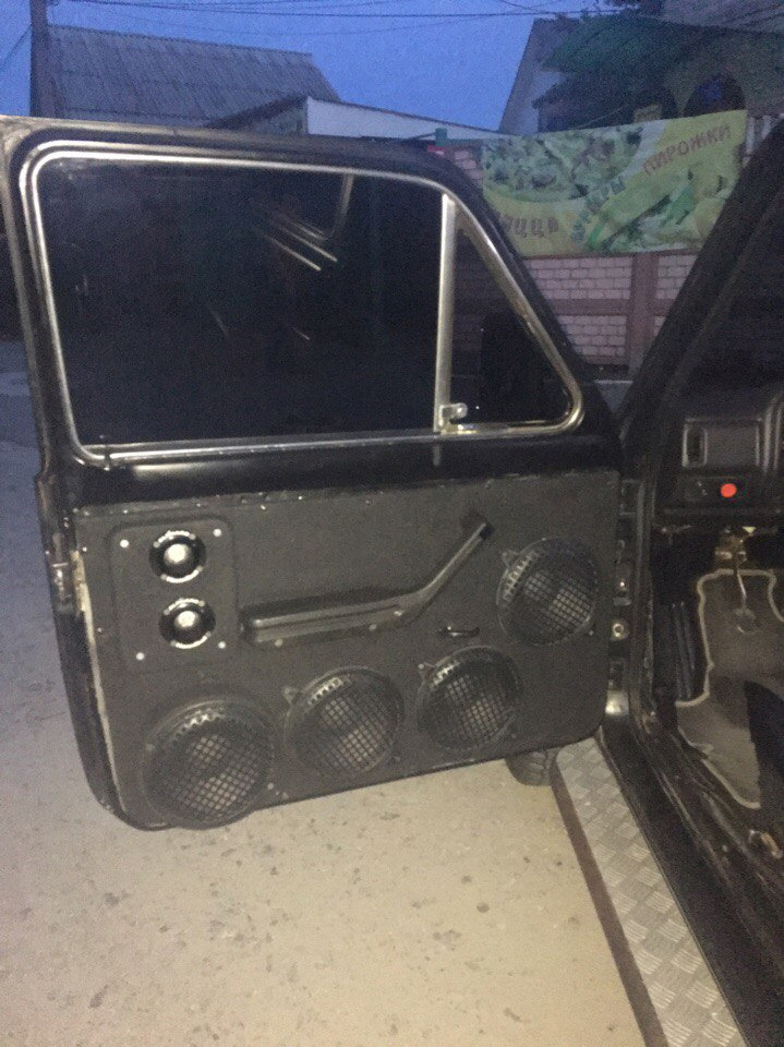 АВТОМОБІЛЬНИЙ ЗВУК 1