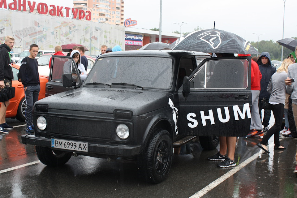 Змагання з АвтоЗвуку. 2