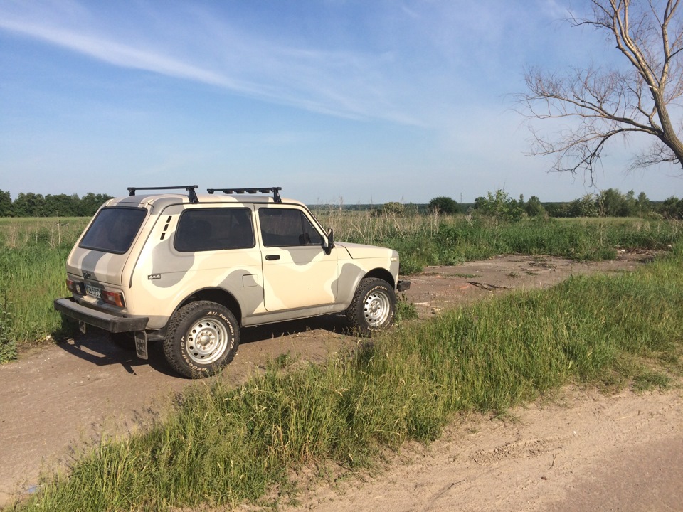 Ну от і виріс я з неї... Прощавай 3