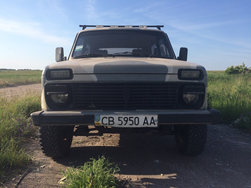Ну от і виріс я з неї... Прощавай 2
