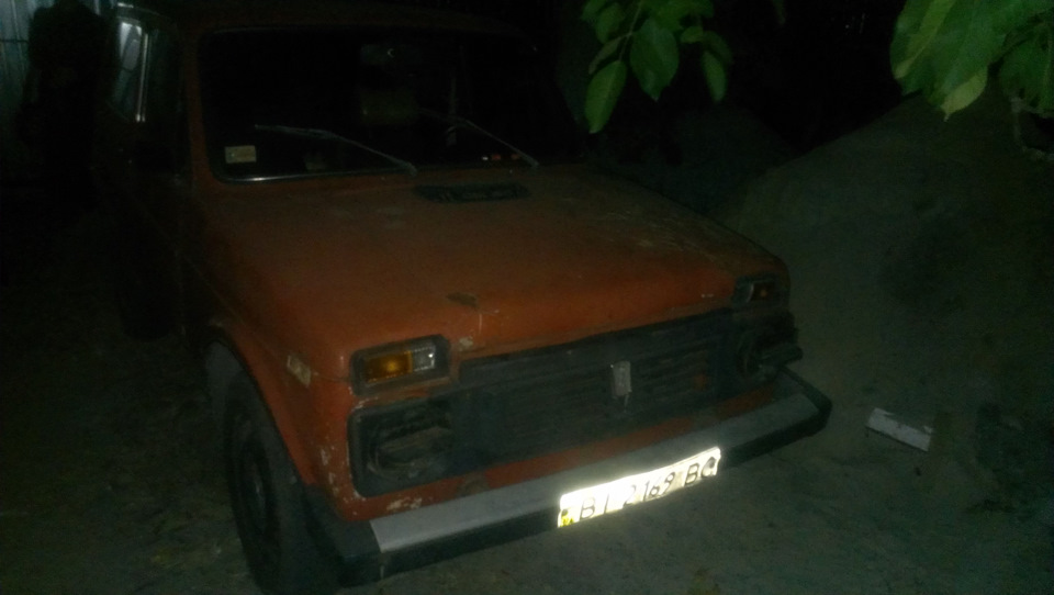 Придбання 1