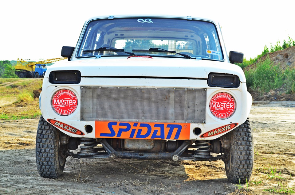 11.08.2013 (спорт) 1