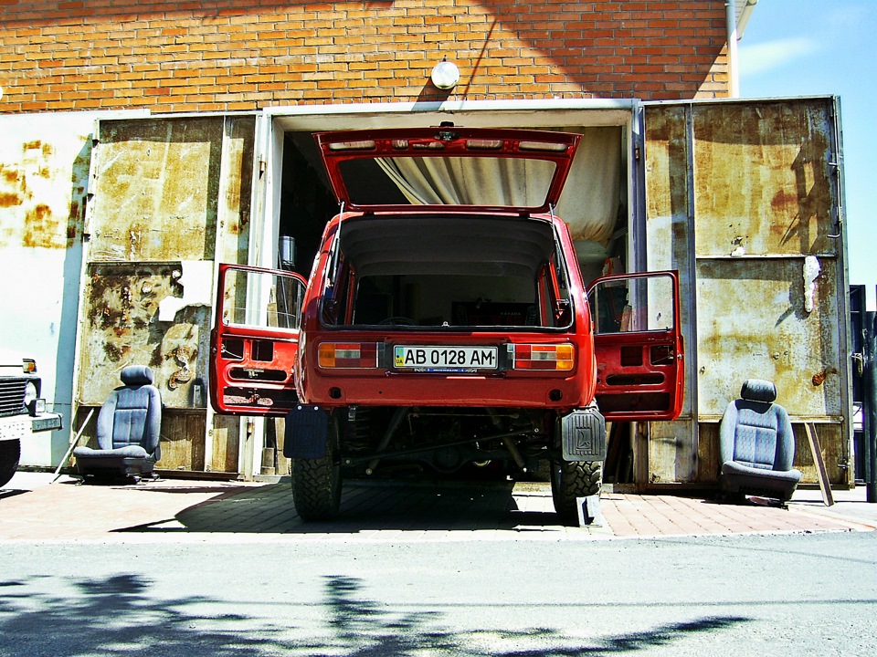 23.07.2013 4