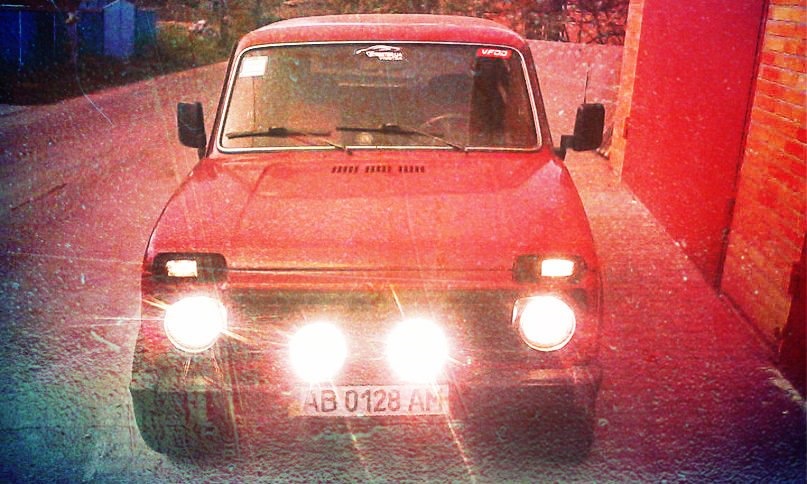 Додаткова оптика. 2