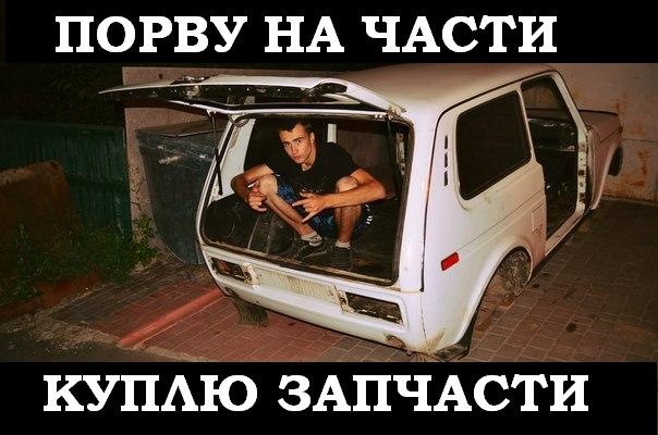 ЮмОрОк 2