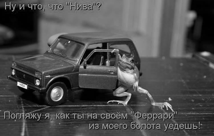 ЮмОрОк 3