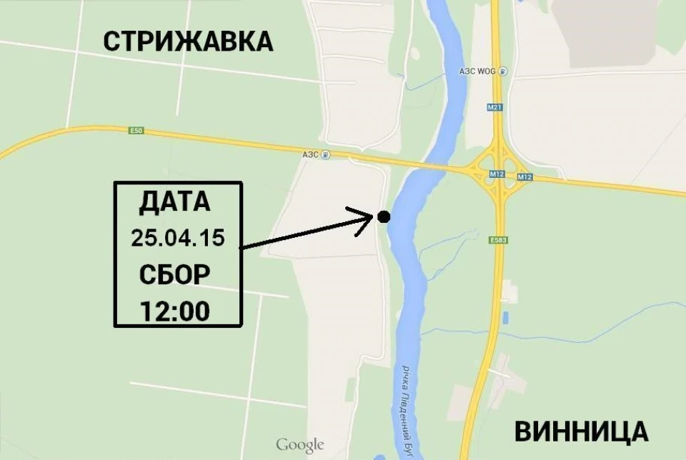 ПОКАТУШКИ 25.04.2015
