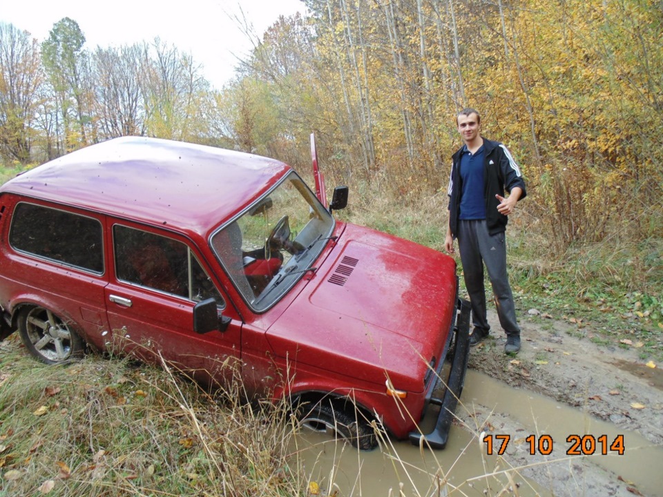 ПОКАТУШКИ НА НИВАХ (17.10.14) 3