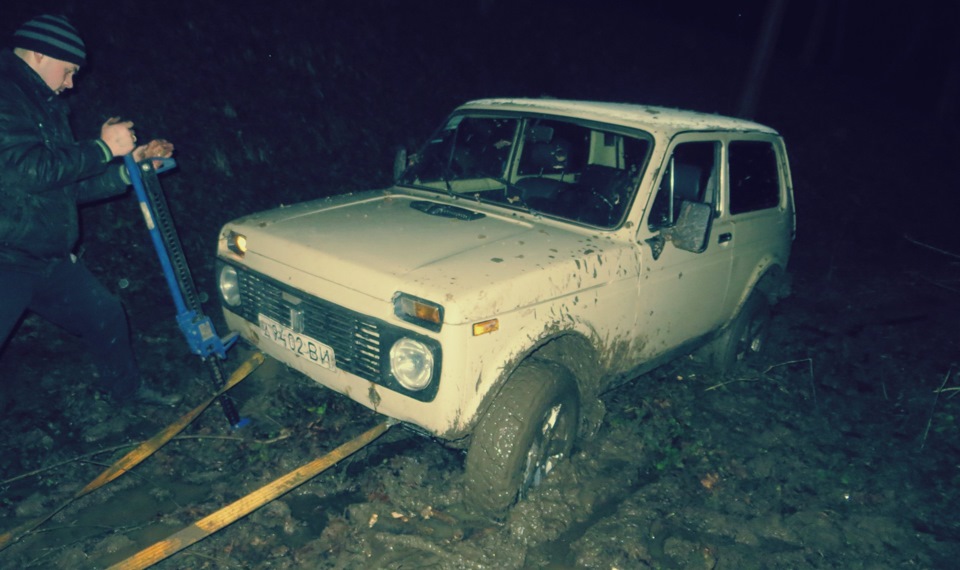ОСТАННІ ВИЇЗДИ У 2014 4