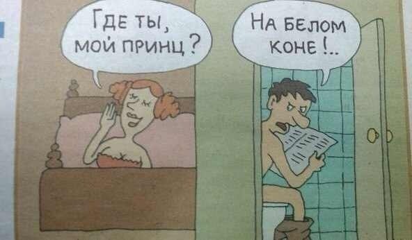 привіт привіт 1