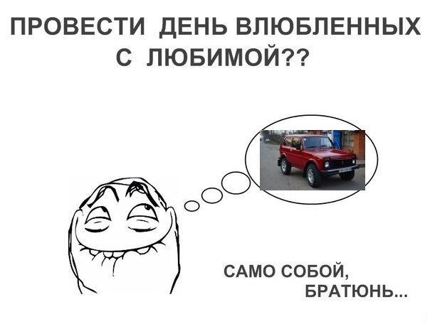 покращення супертанка 1