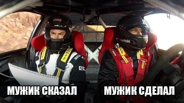 ВСЕМ ВЕЛИЧЕЗНЕ ДЯКУЮ 4
